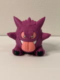 Knitted Poke Figures